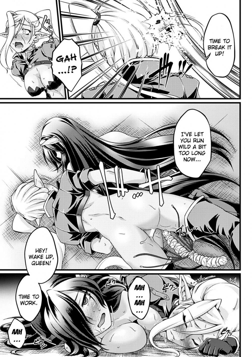 Hentai Manga Comic-Kuroinu ~Corrupted Maidens~ THE COMIC-Chapter 5-31